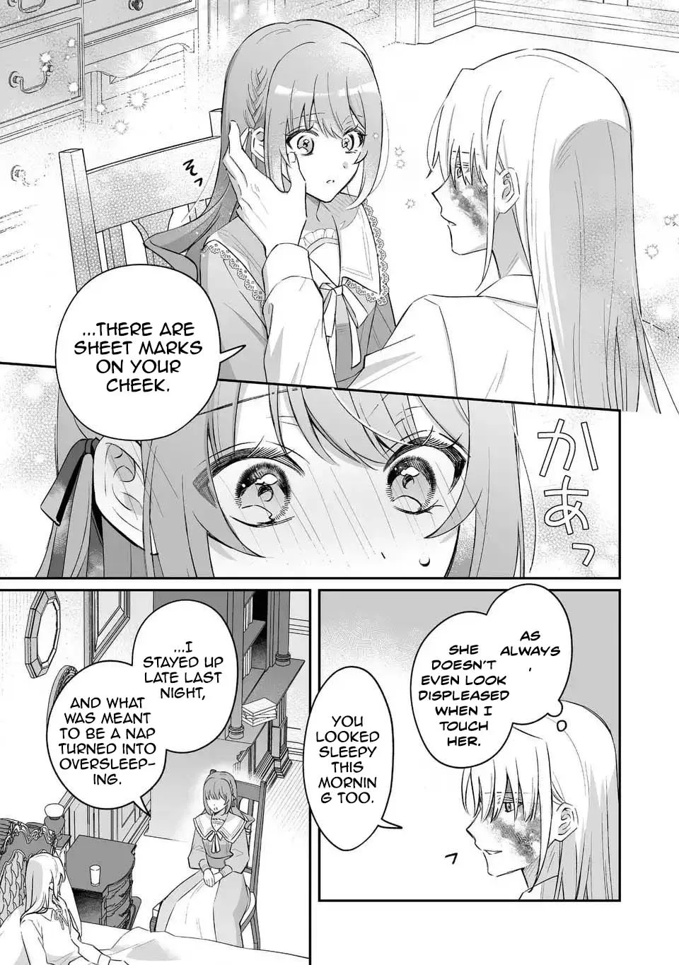 My Substitute Saint Fiancé Is Acting Strange. Chapter 2 page 23 - 