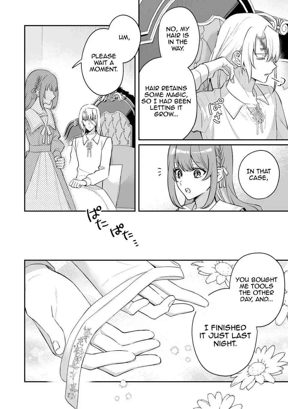 My Substitute Saint Fiancé Is Acting Strange. Chapter 2 page 26 - 