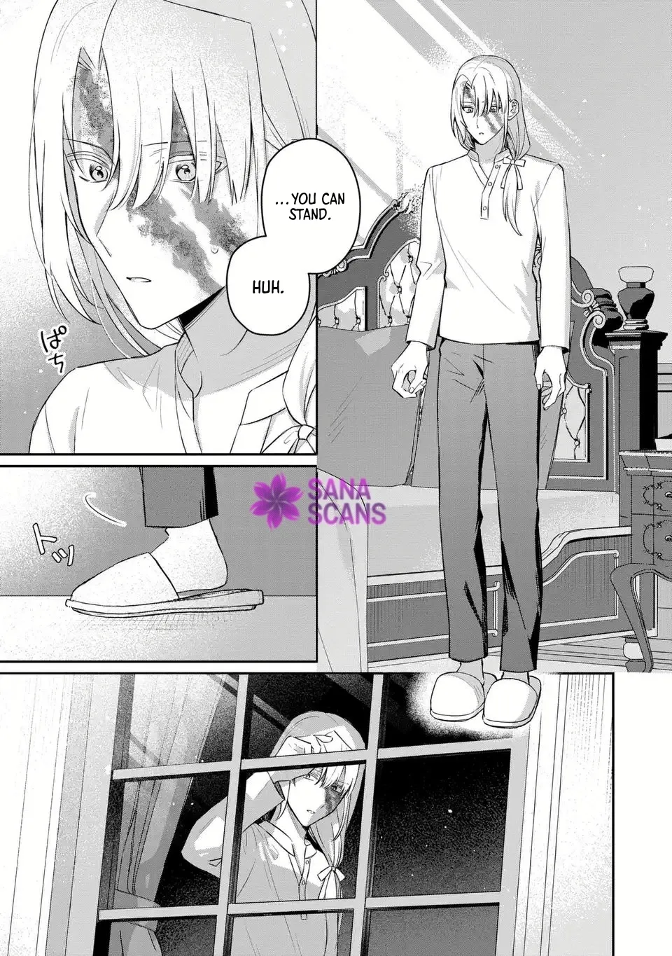 My Substitute Saint Fiancé Is Acting Strange. Chapter 3 page 11 - 