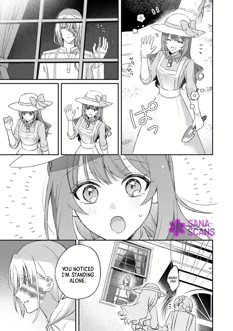 My Substitute Saint Fiancé Is Acting Strange. Chapter 3 page 13 - 