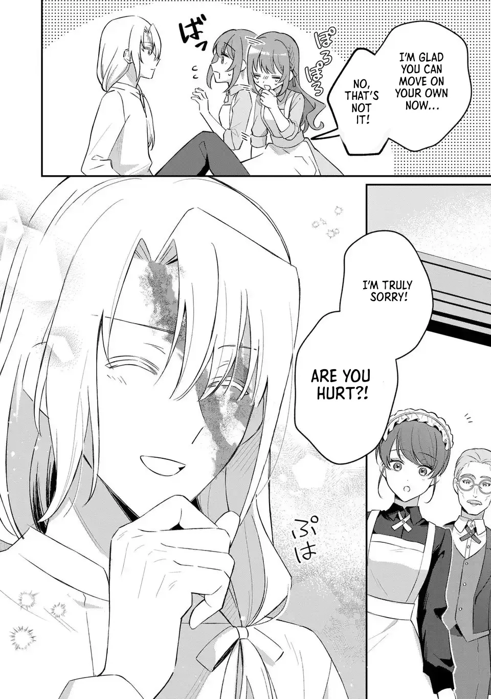 My Substitute Saint Fiancé Is Acting Strange. Chapter 3 page 16 - 