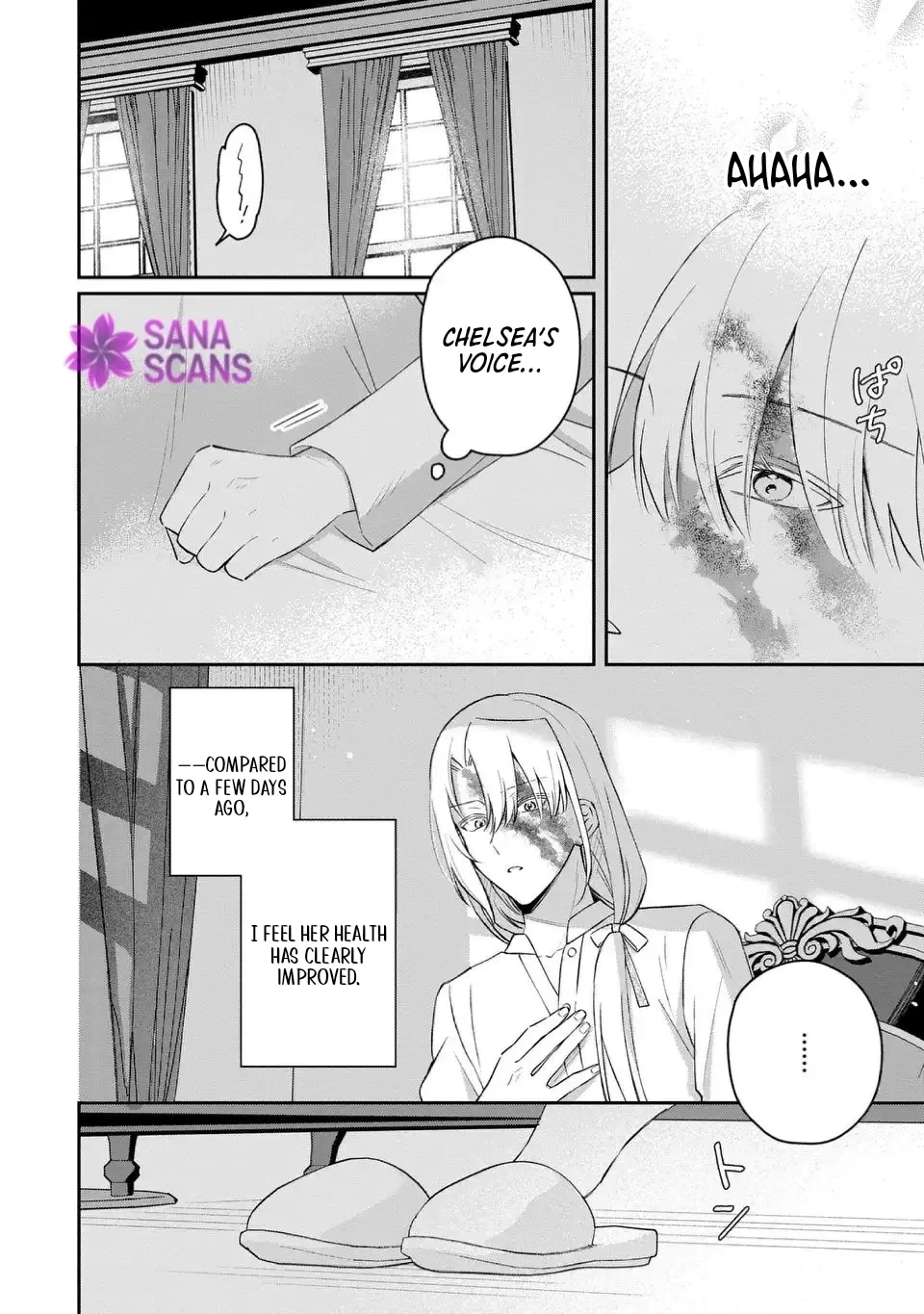 My Substitute Saint Fiancé Is Acting Strange. Chapter 3 page 10 - 