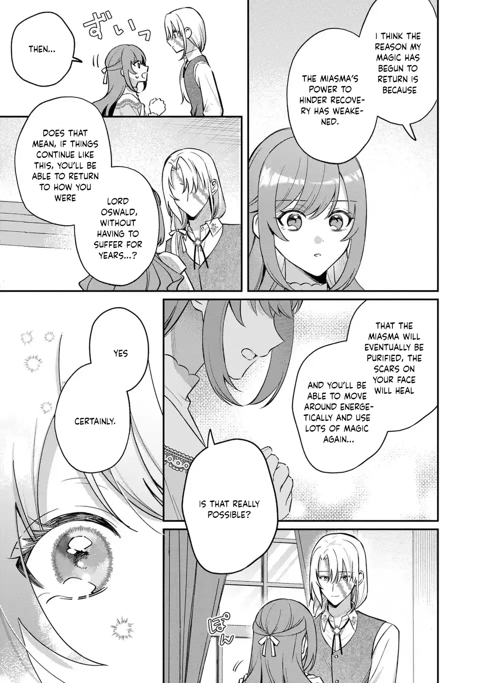 My Substitute Saint Fiancé Is Acting Strange. Chapter 5 page 13 - 