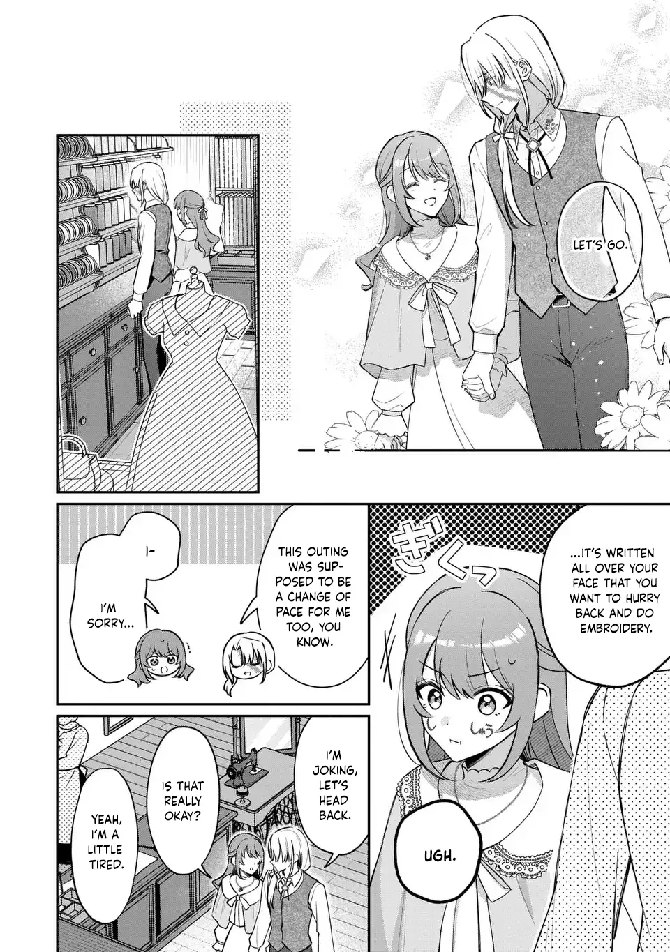 My Substitute Saint Fiancé Is Acting Strange. Chapter 5 page 16 - 