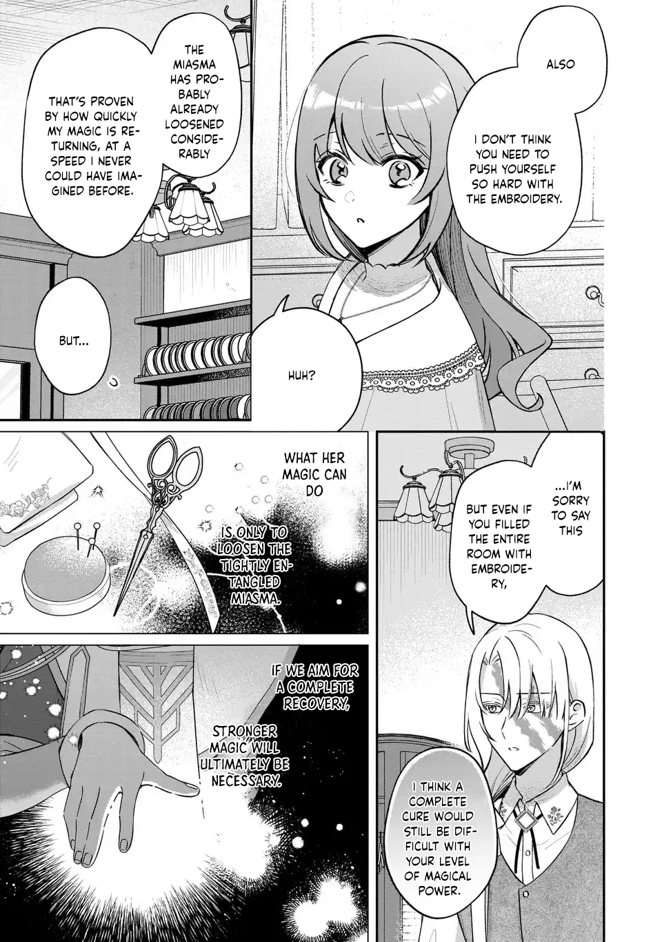 My Substitute Saint Fiancé Is Acting Strange. Chapter 5 page 17 - 