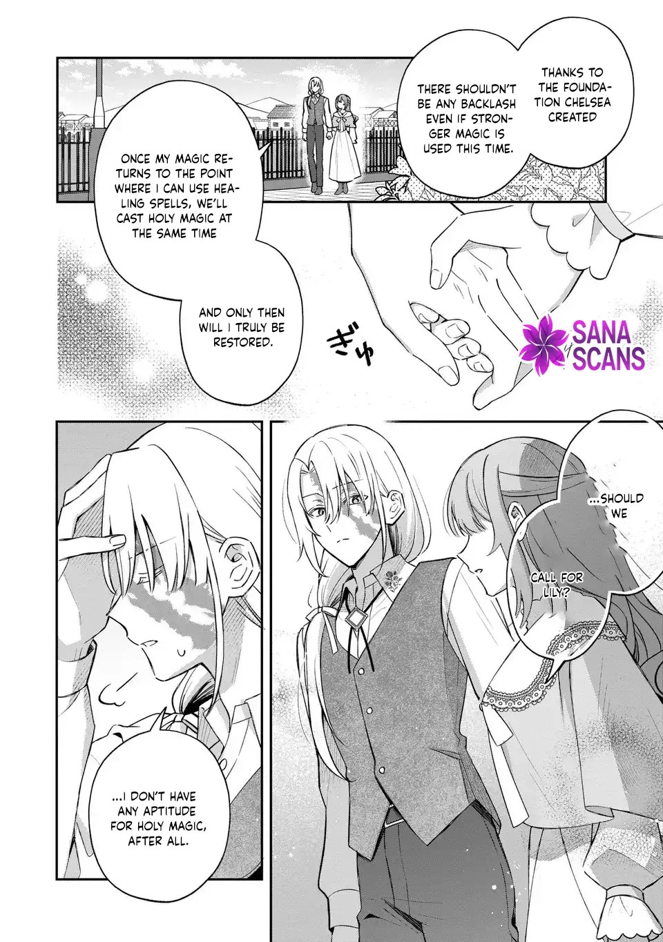 My Substitute Saint Fiancé Is Acting Strange. Chapter 5 page 18 - 
