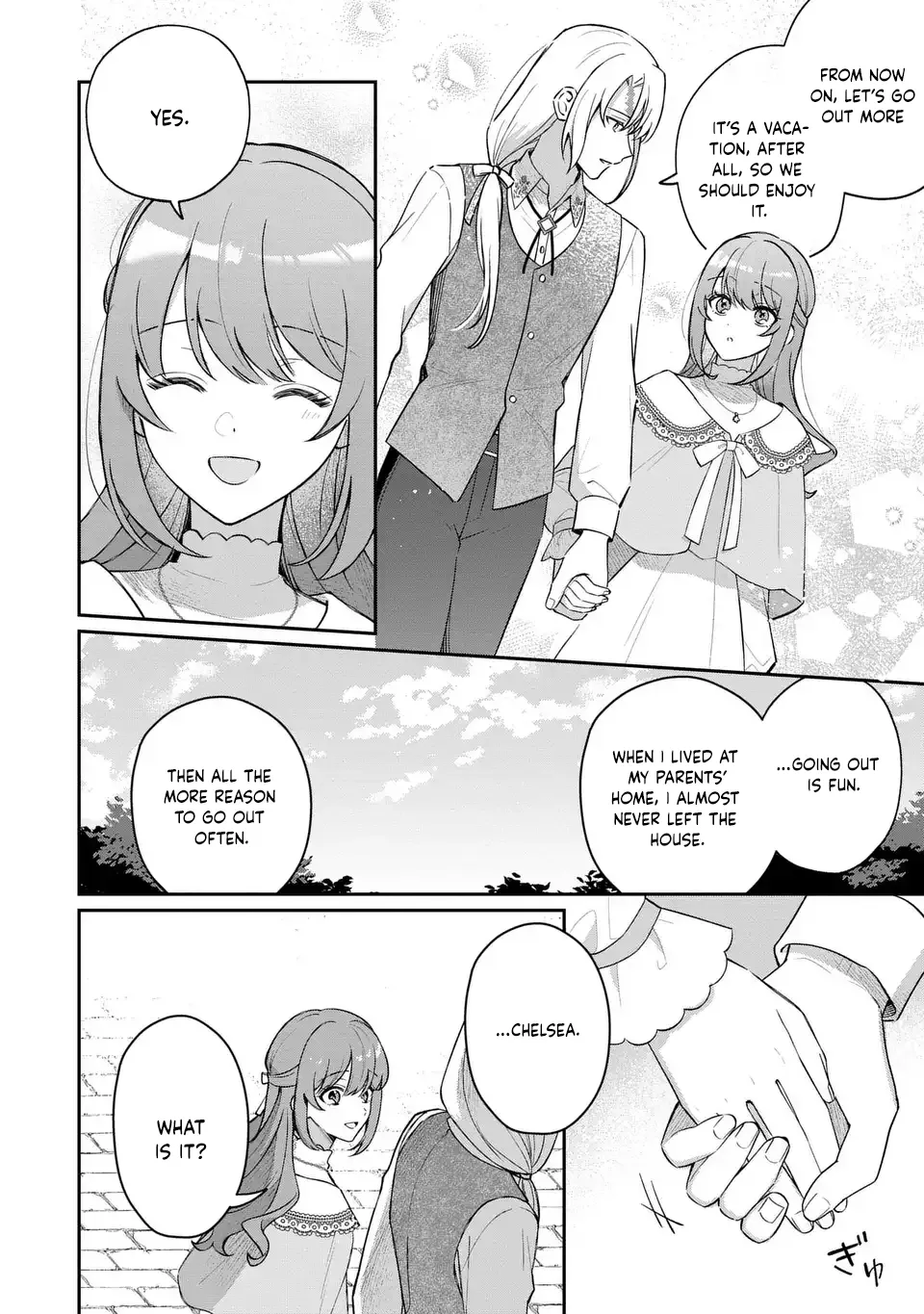 My Substitute Saint Fiancé Is Acting Strange. Chapter 5 page 20 - 