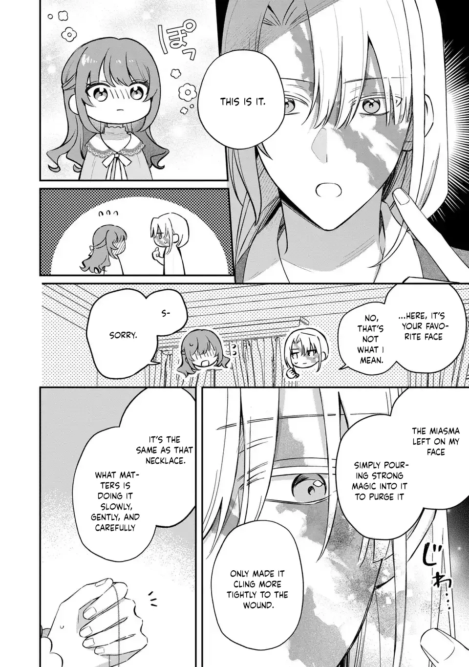 My Substitute Saint Fiancé Is Acting Strange. Chapter 5 page 10 - 