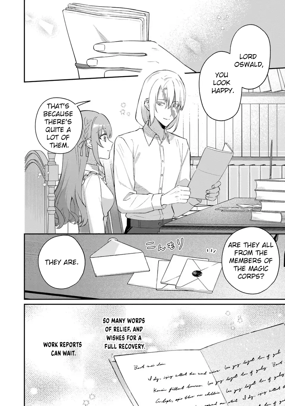 My Substitute Saint Fiancé Is Acting Strange. Chapter 6 page 2 - 