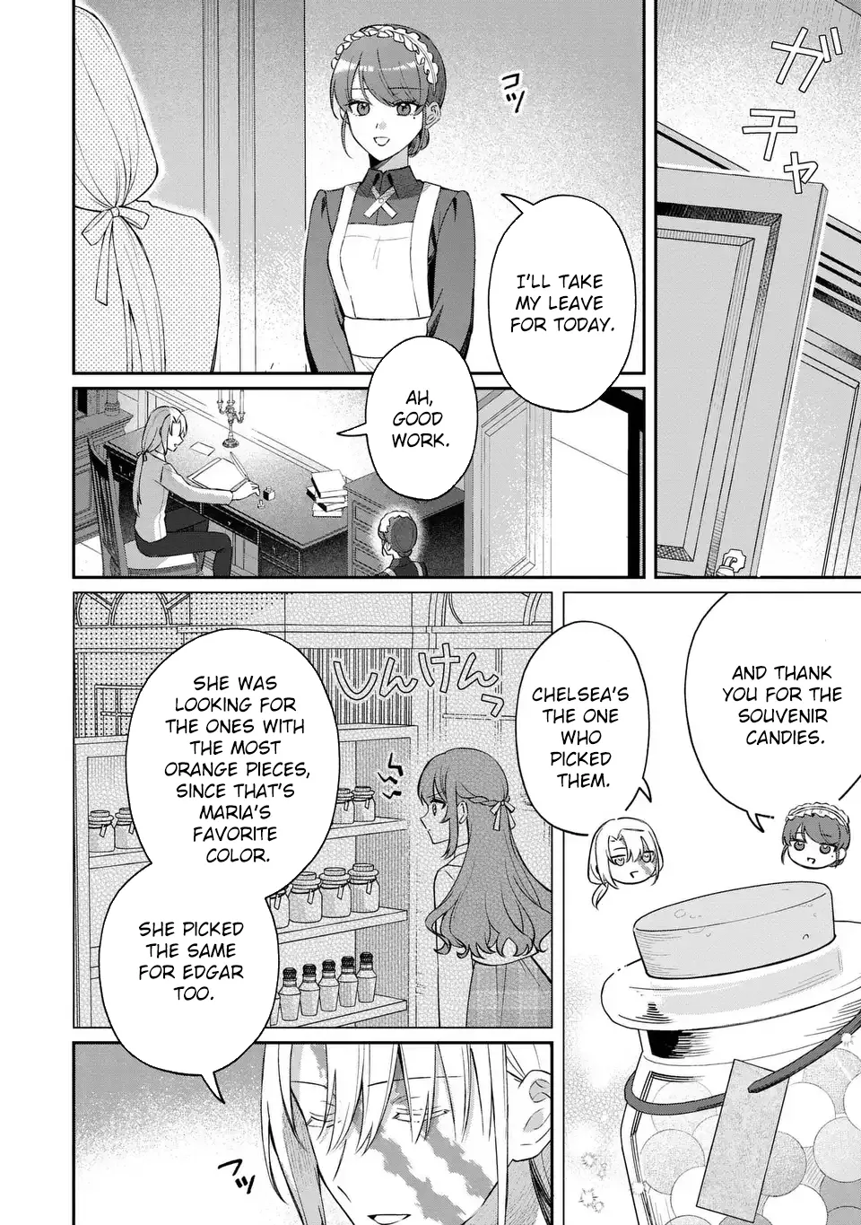 My Substitute Saint Fiancé Is Acting Strange. Chapter 6 page 14 - 