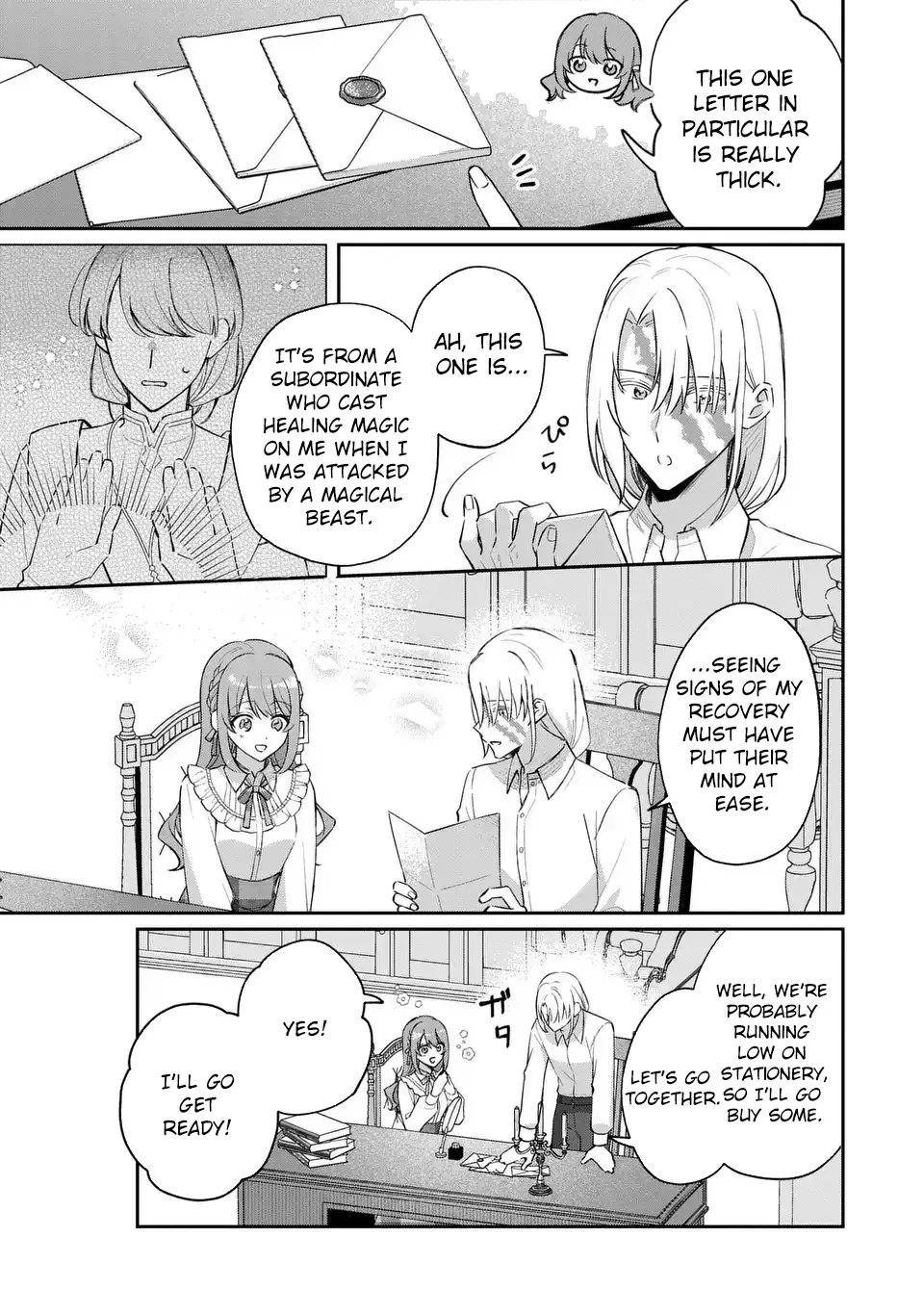 My Substitute Saint Fiancé Is Acting Strange. Chapter 6 page 3 - 
