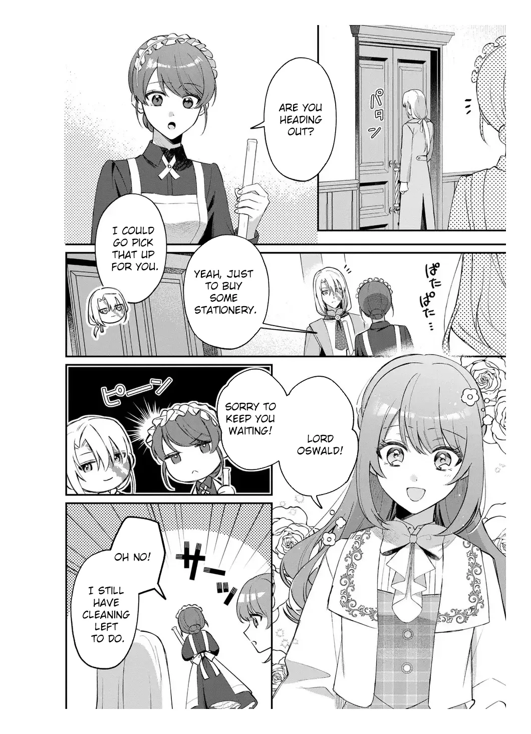 My Substitute Saint Fiancé Is Acting Strange. Chapter 6 page 4 - 