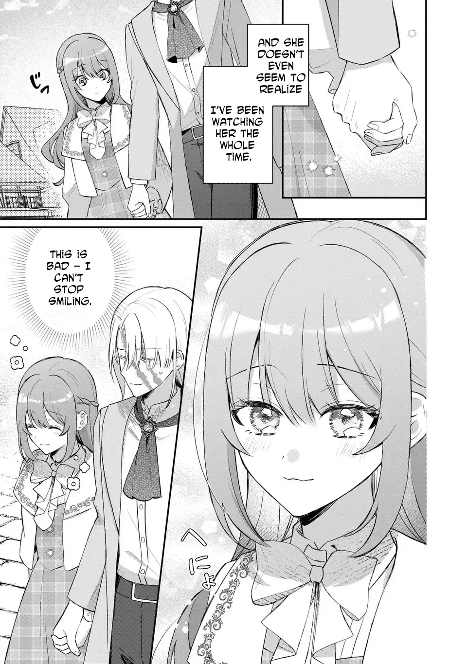 My Substitute Saint Fiancé Is Acting Strange. Chapter 6 page 7 - 