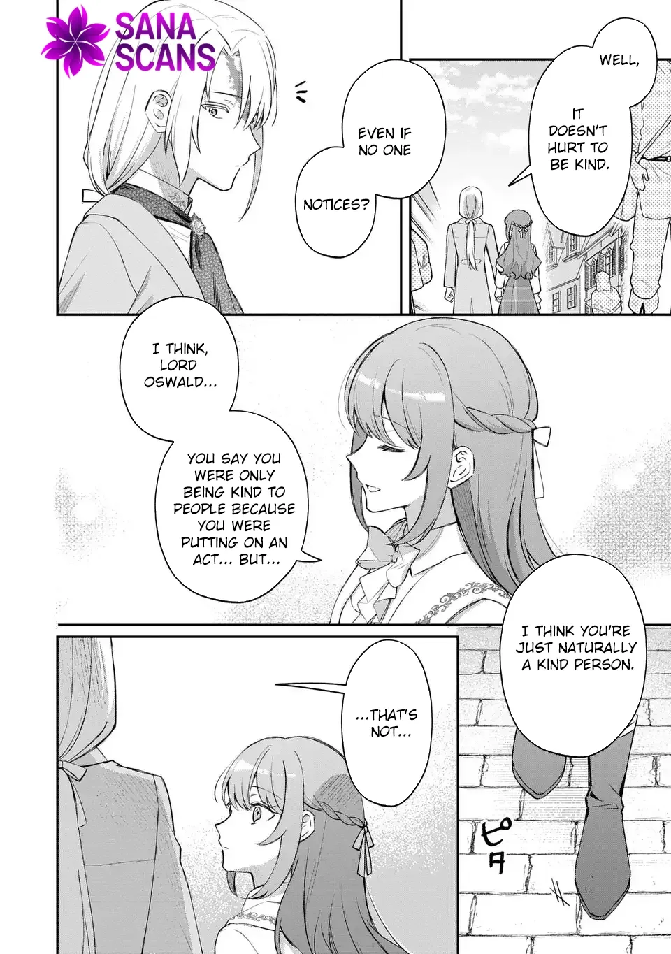 My Substitute Saint Fiancé Is Acting Strange. Chapter 6 page 10 - 