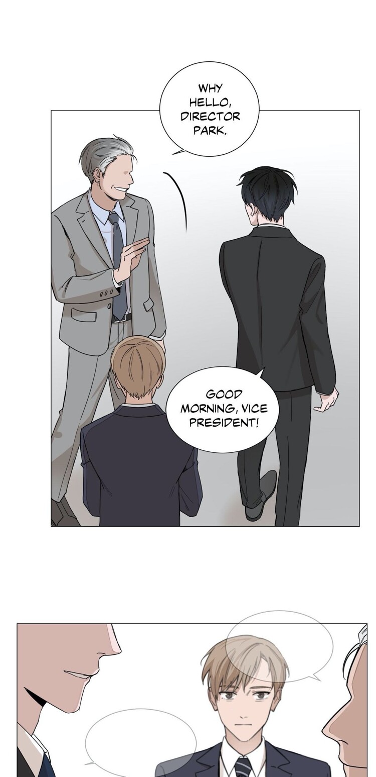 My Suha Chapter 1 page 11 - 
