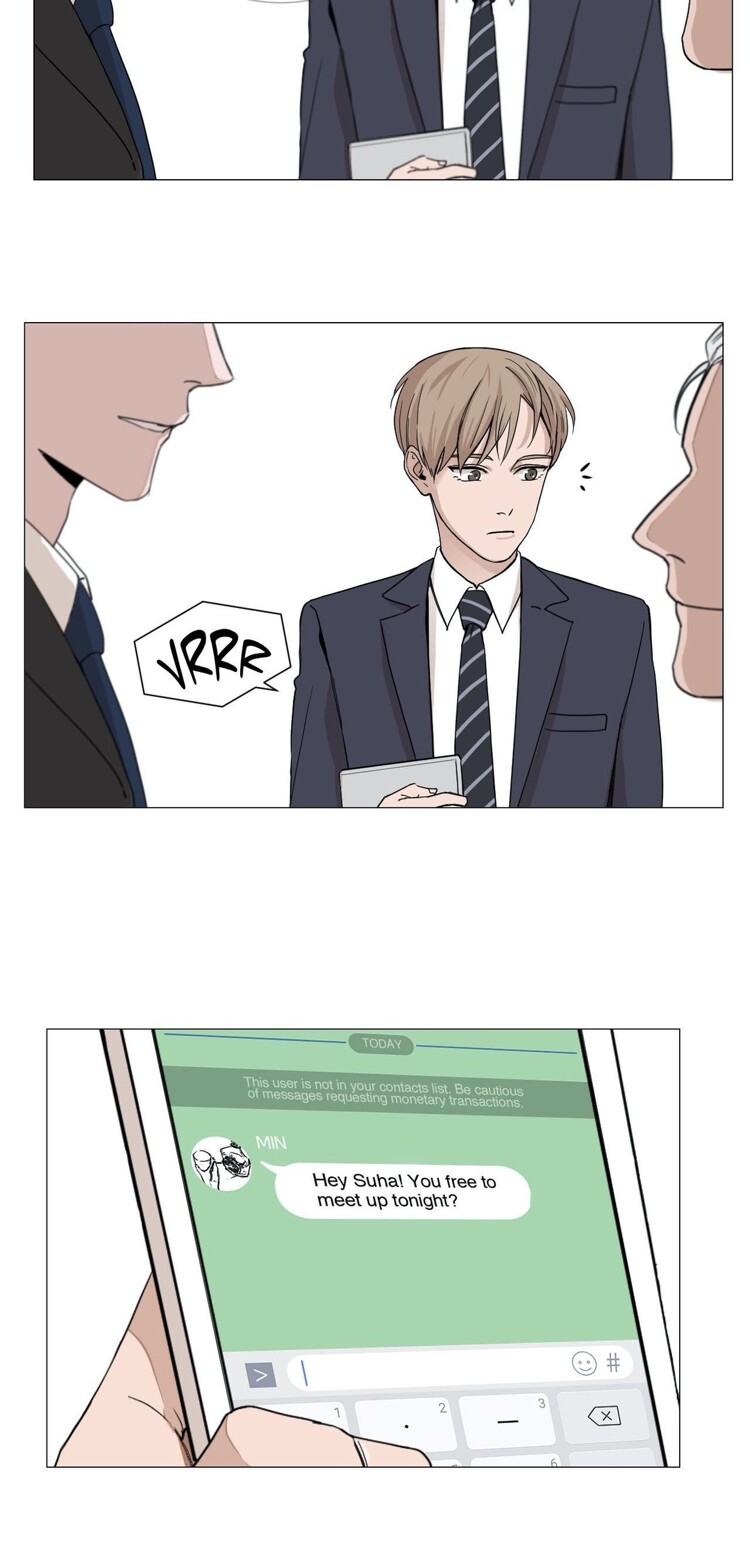 My Suha Chapter 1 page 12 - 