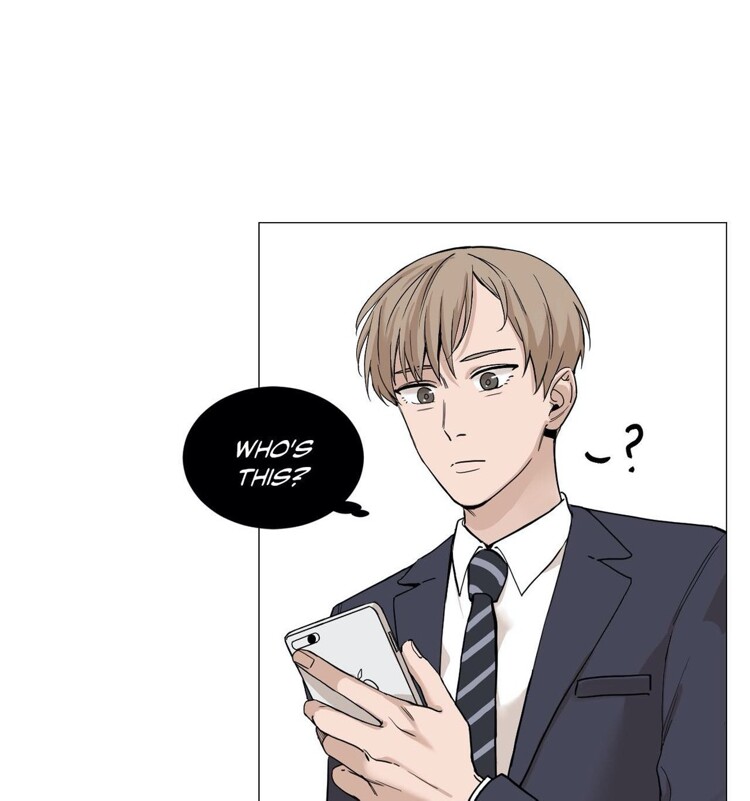 My Suha Chapter 1 page 13 - 