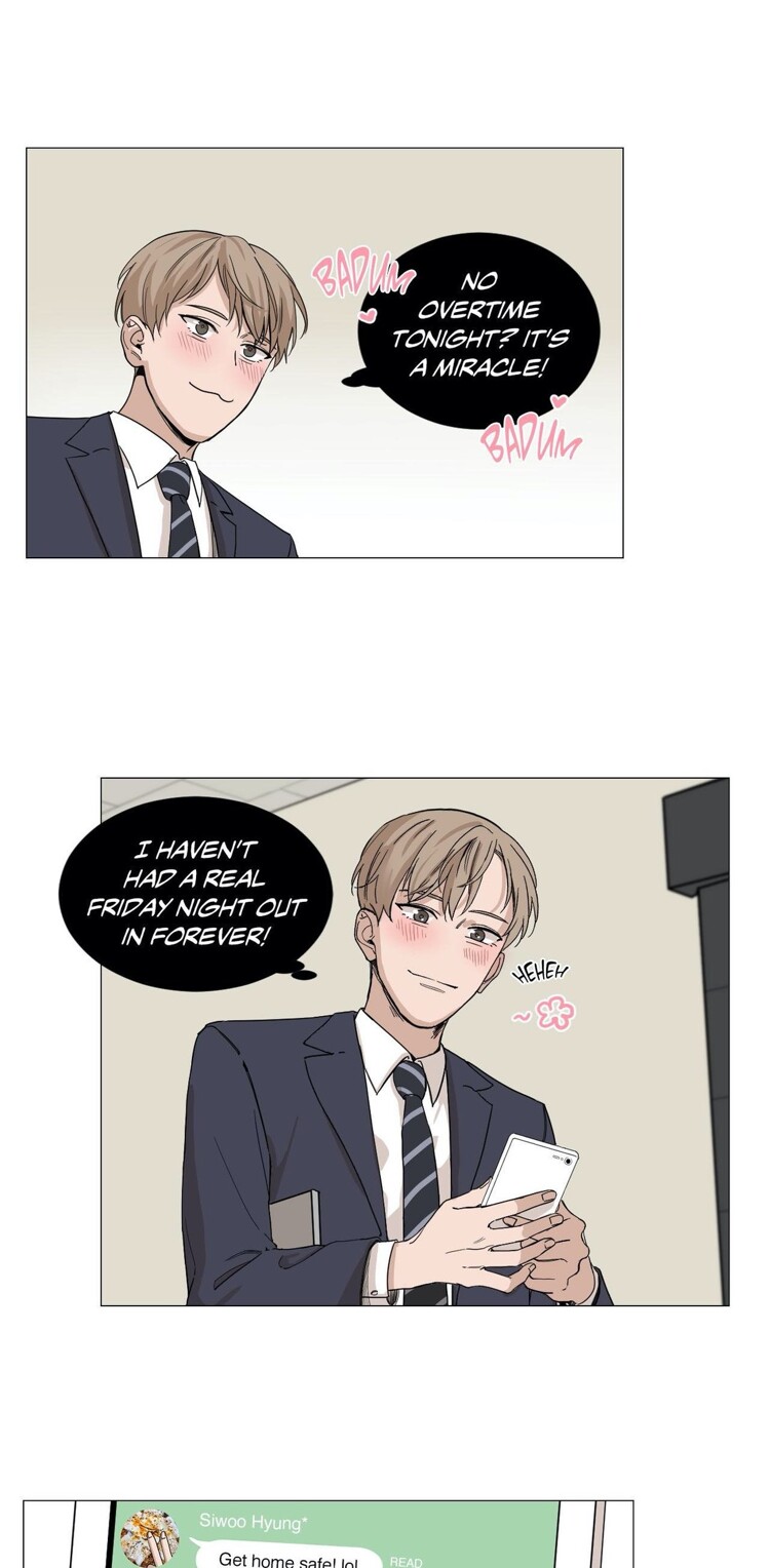 My Suha Chapter 1 page 19 - 