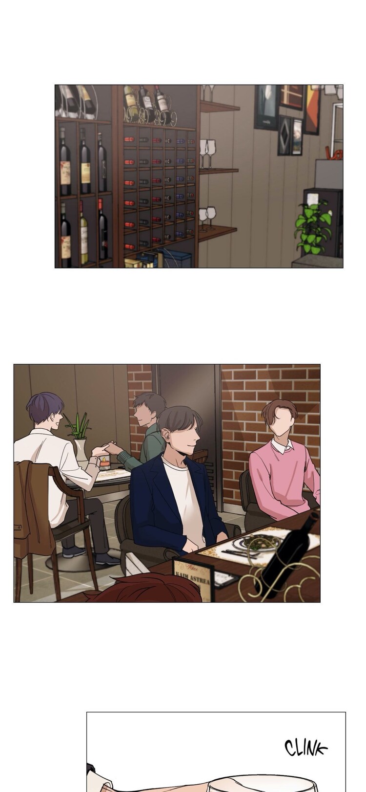 My Suha Chapter 1 page 21 - 