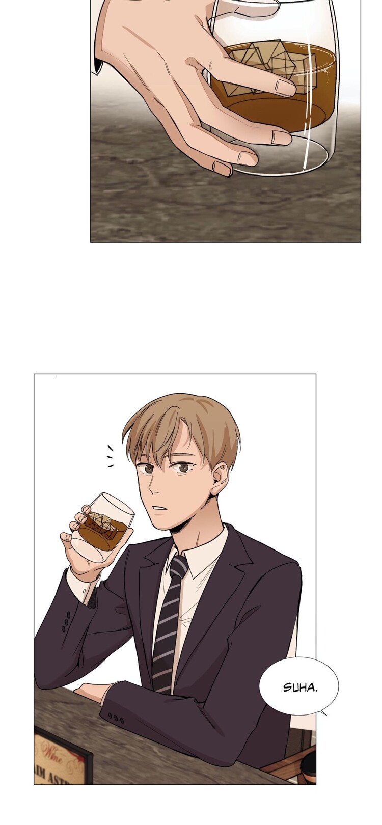 My Suha Chapter 1 page 22 - 