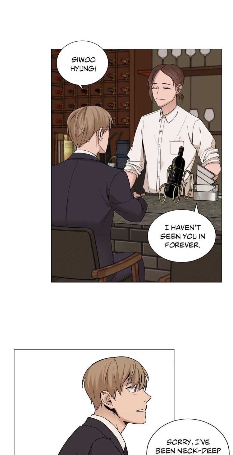 My Suha Chapter 1 page 23 - 