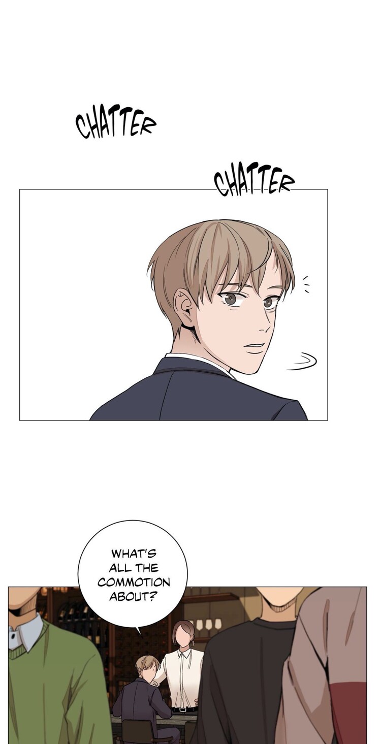 My Suha Chapter 1 page 25 - 