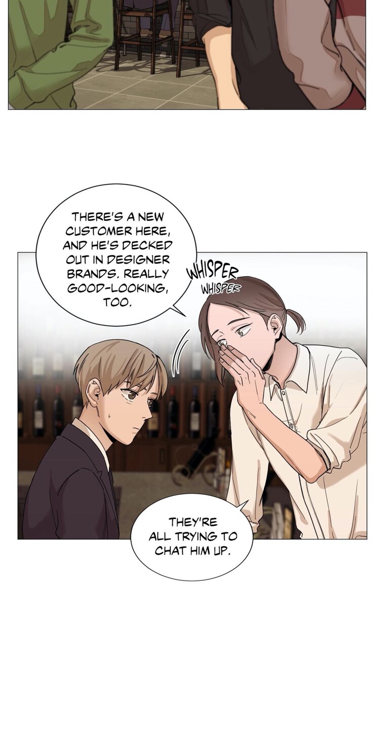 My Suha Chapter 1 page 26 - 
