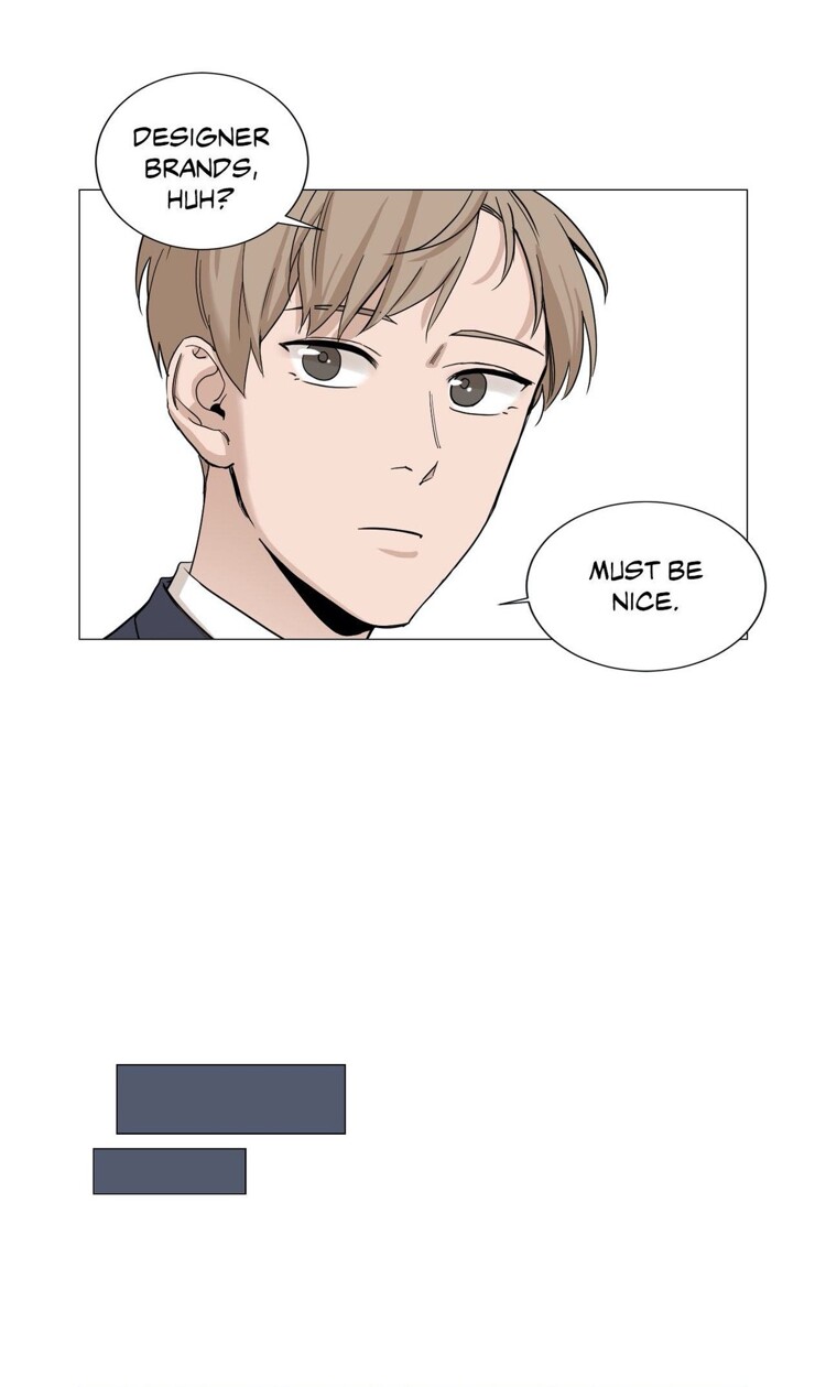 My Suha Chapter 1 page 27 - 