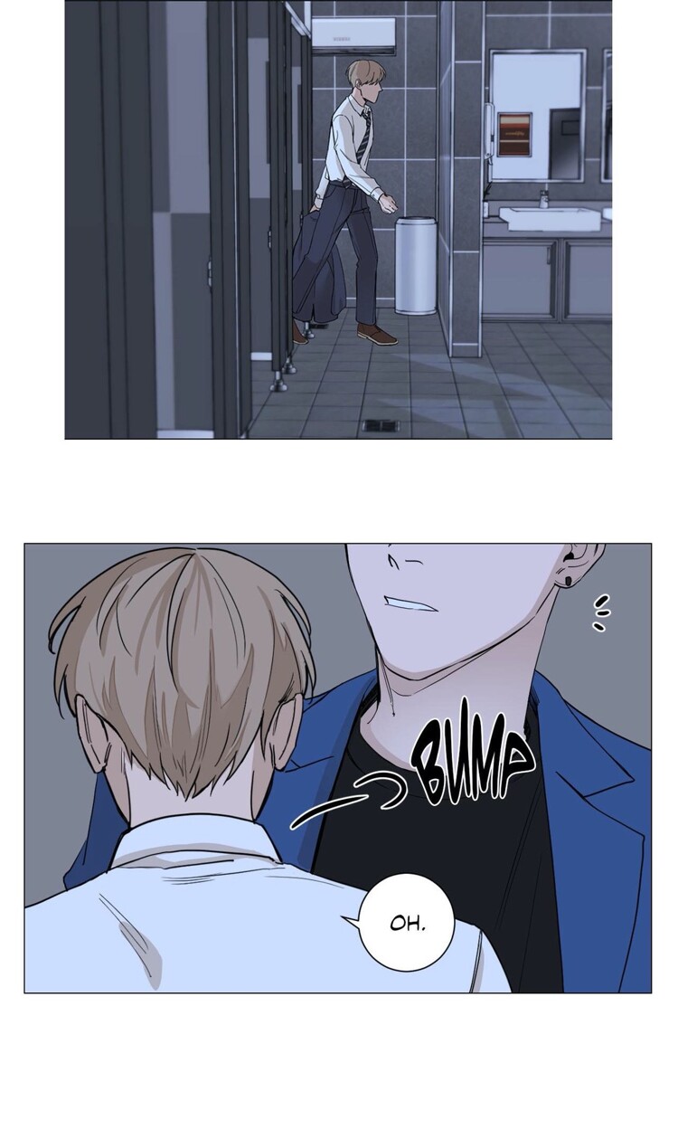 My Suha Chapter 1 page 28 - 