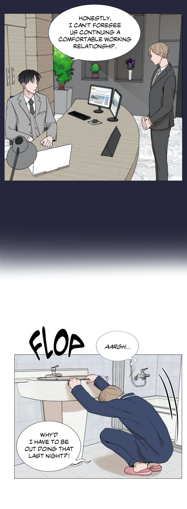 My Suha Chapter 2 page 12 - 