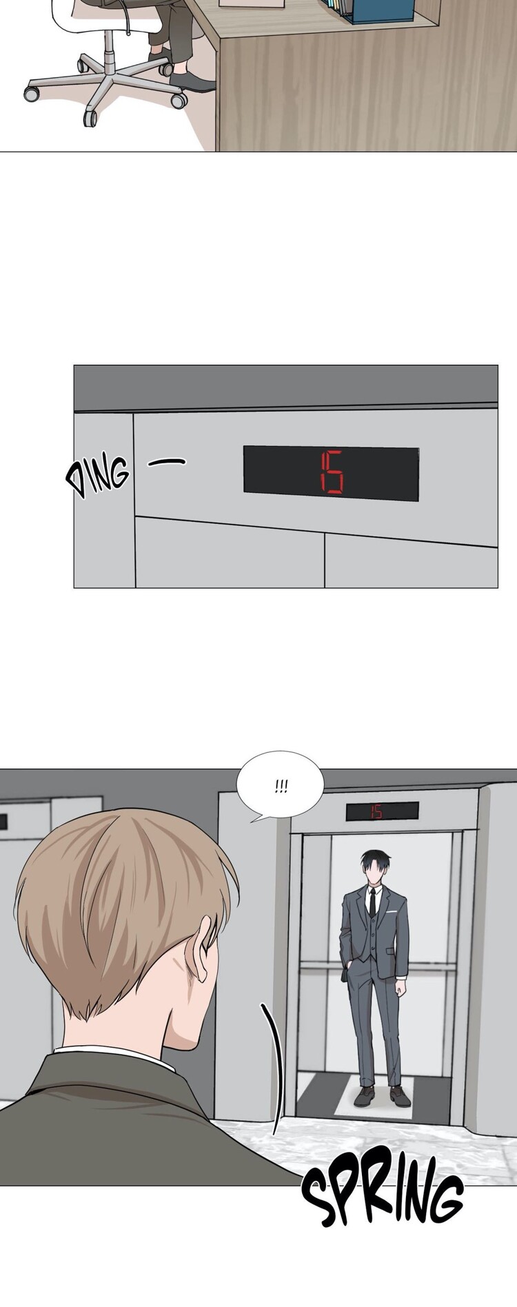 My Suha Chapter 2 page 16 - 