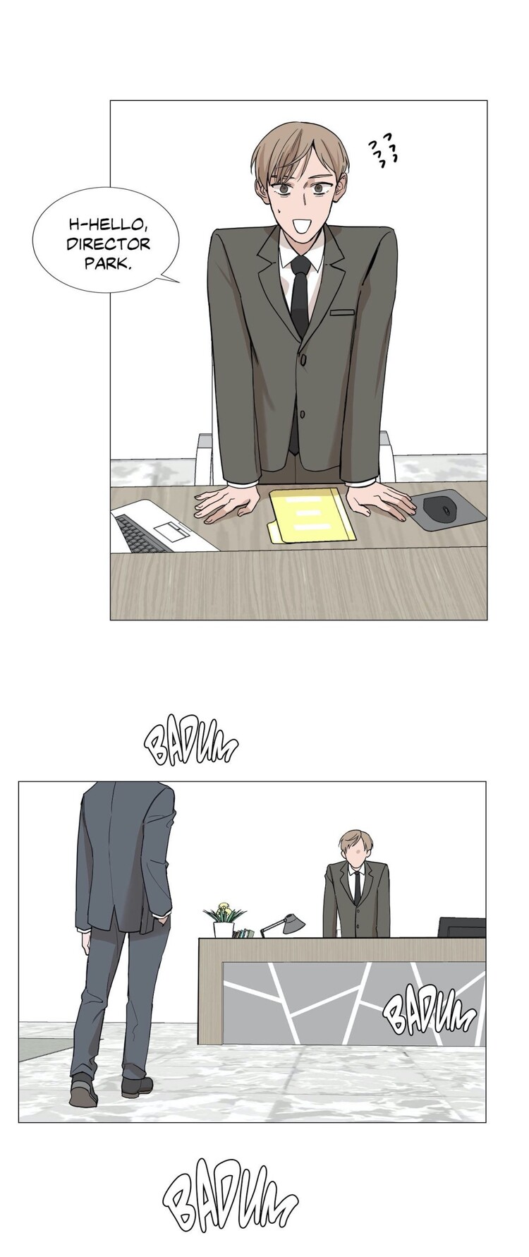 My Suha Chapter 2 page 17 - 