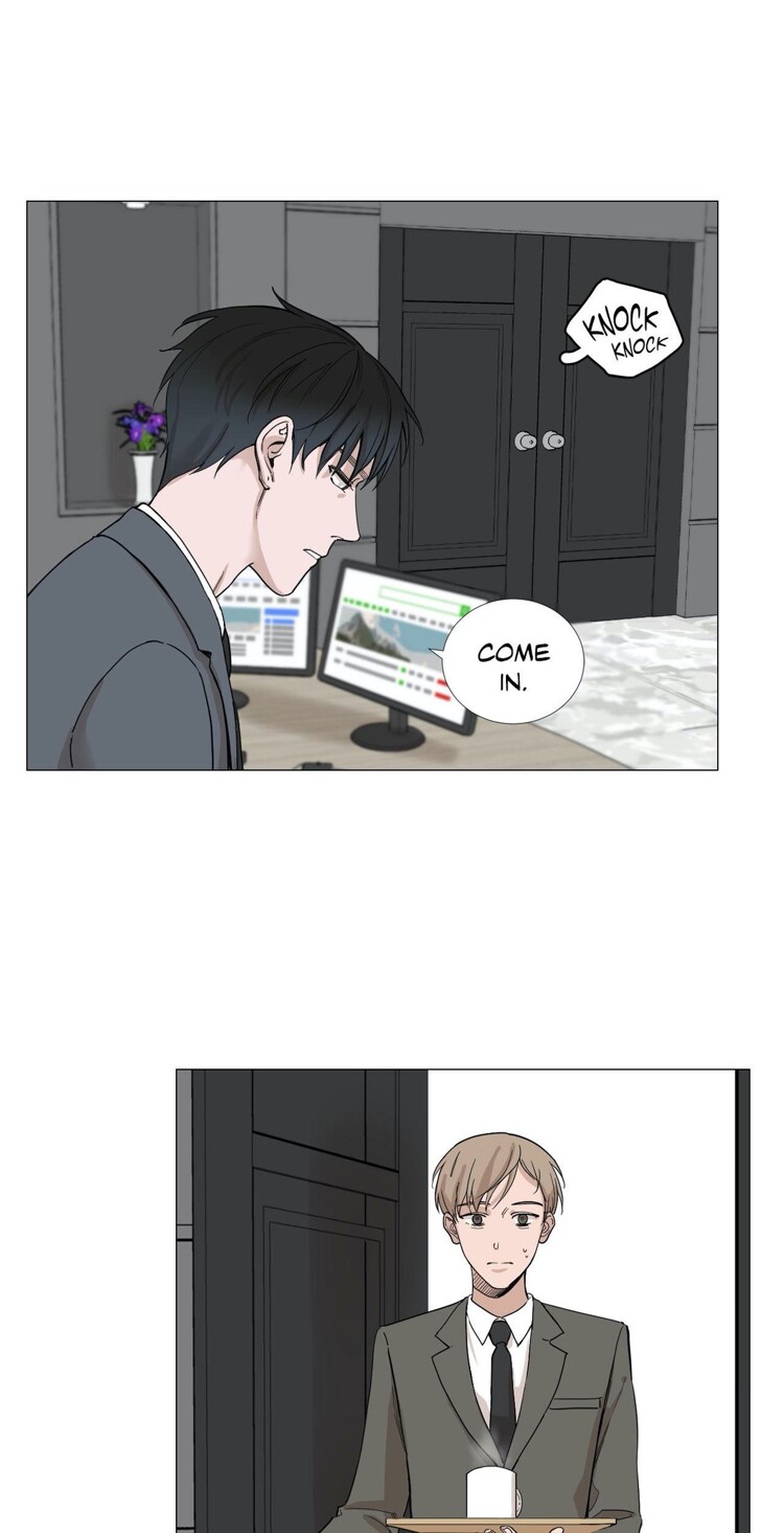 My Suha Chapter 2 page 21 - 