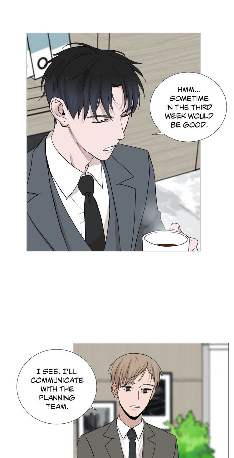 My Suha Chapter 2 page 23 - 