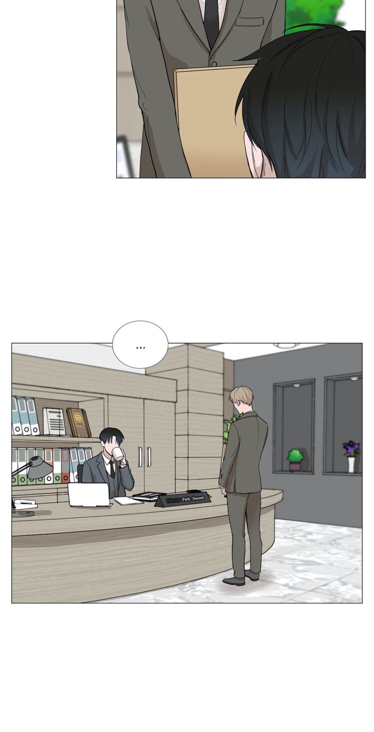 My Suha Chapter 2 page 24 - 
