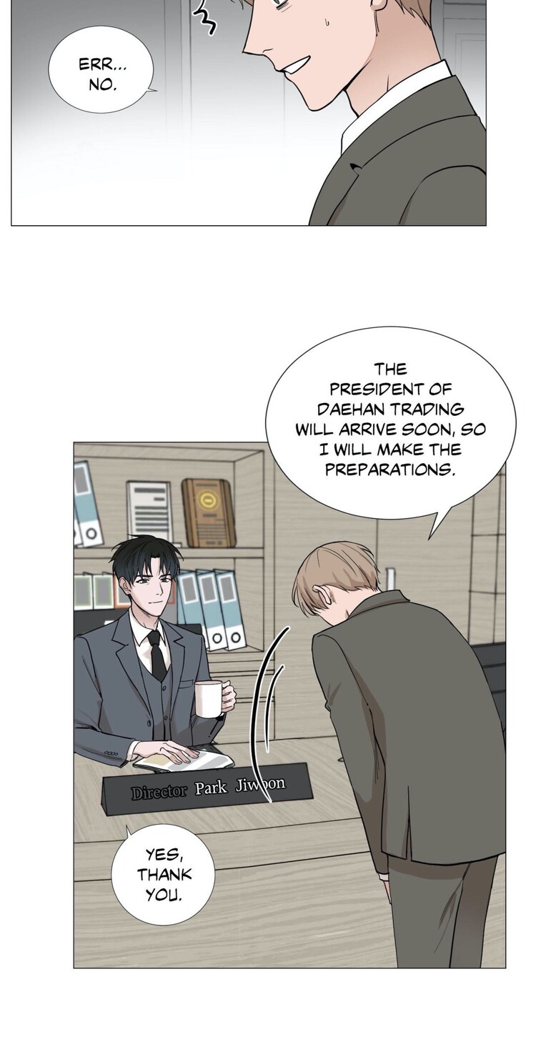 My Suha Chapter 2 page 26 - 