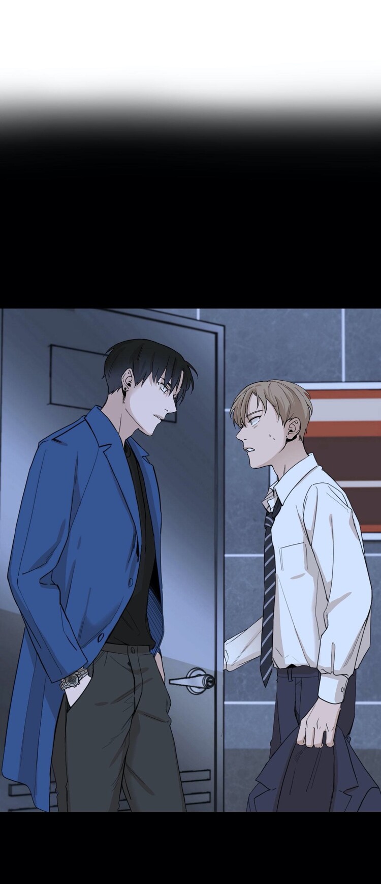 My Suha Chapter 2 page 4 - 