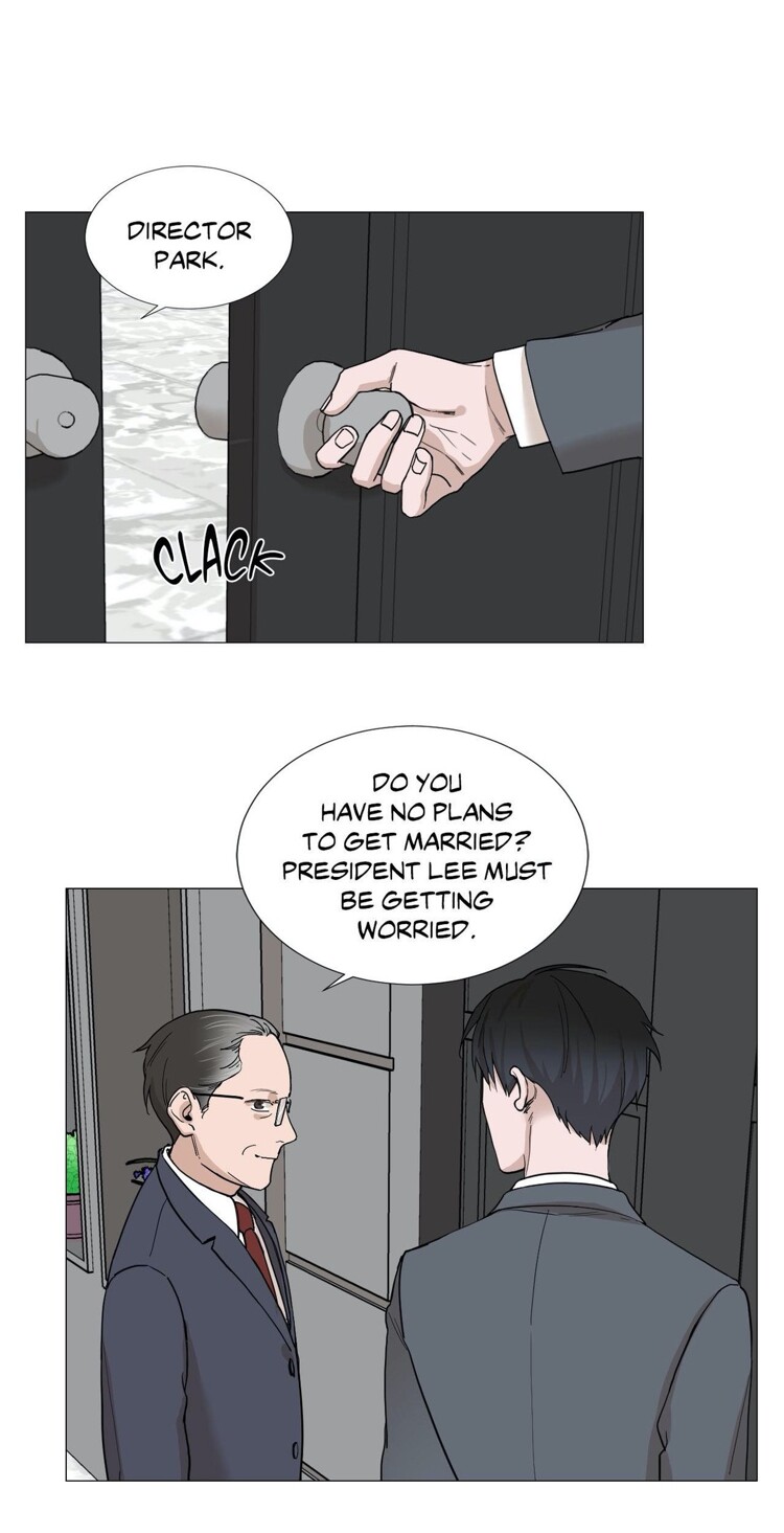 My Suha Chapter 2 page 31 - 