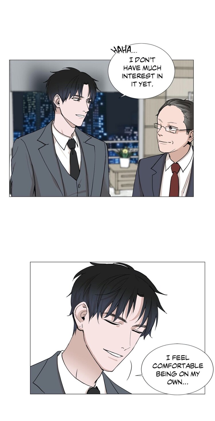 My Suha Chapter 2 page 32 - 