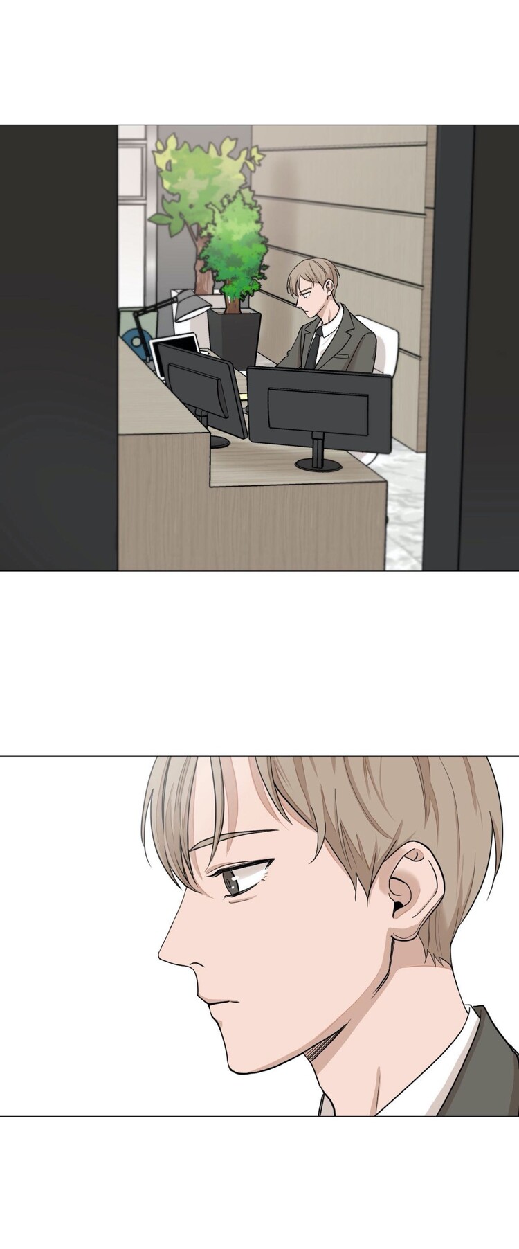 My Suha Chapter 2 page 33 - 