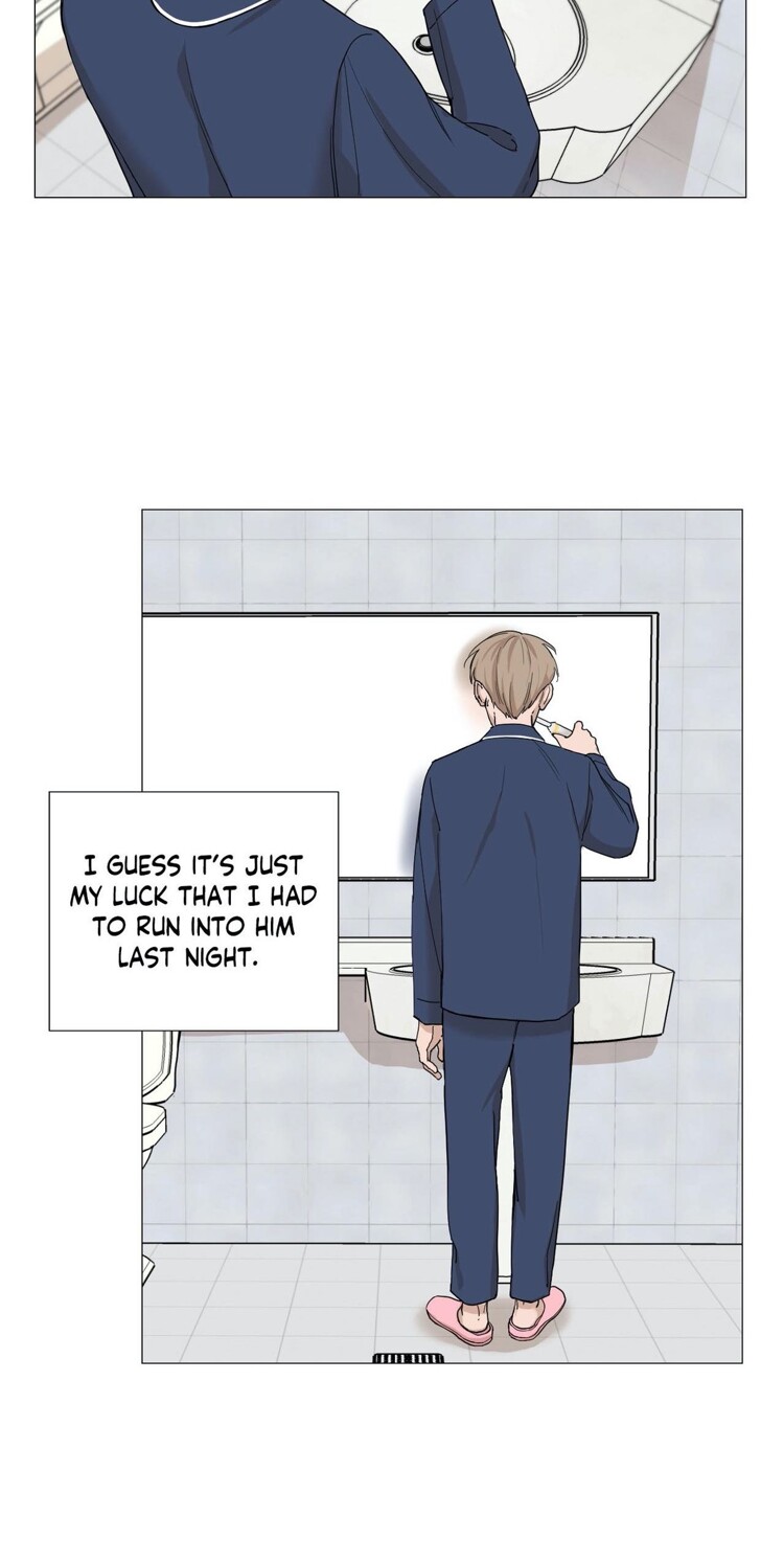 My Suha Chapter 2 page 10 - 
