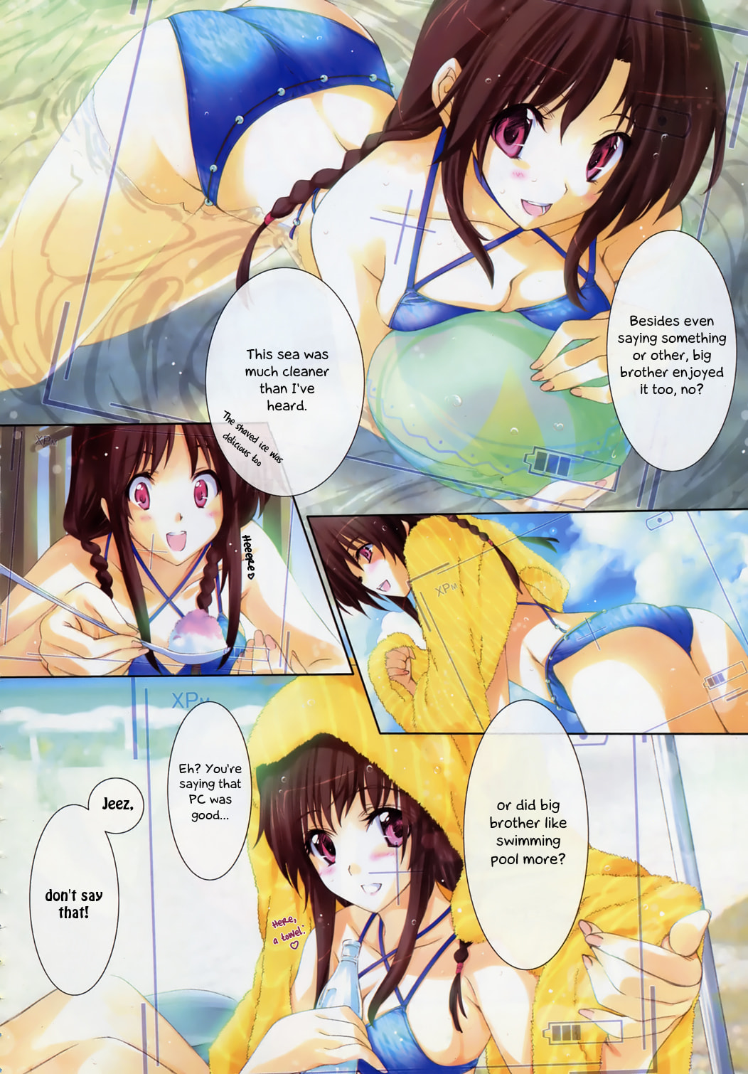 My Summer Memory Chapter 0 page 2 - 