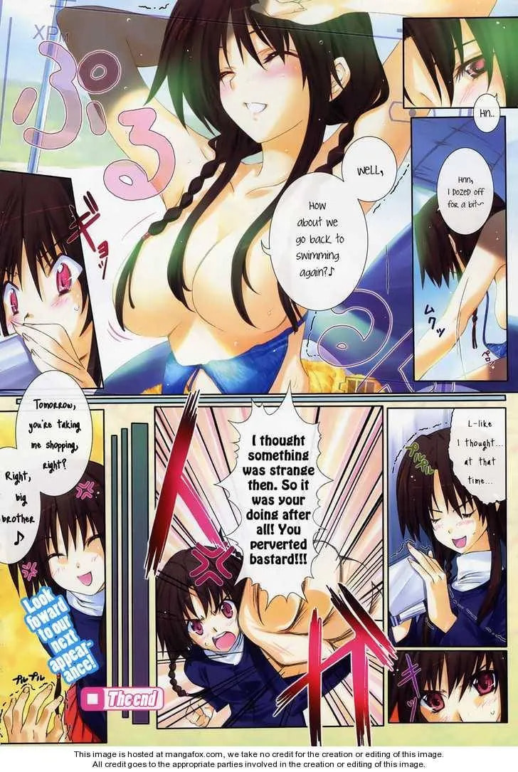 My Summer Memory Chapter 1 page 4 - 