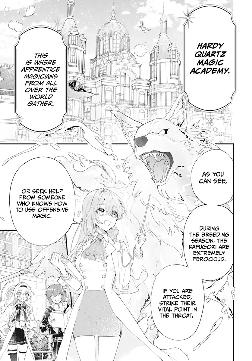 My Super-Cute Black Mage! Chapter 1 page 2 - 