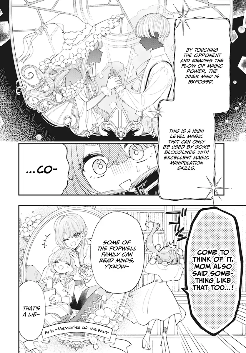 My Super-Cute Black Mage! Chapter 1 page 11 - 