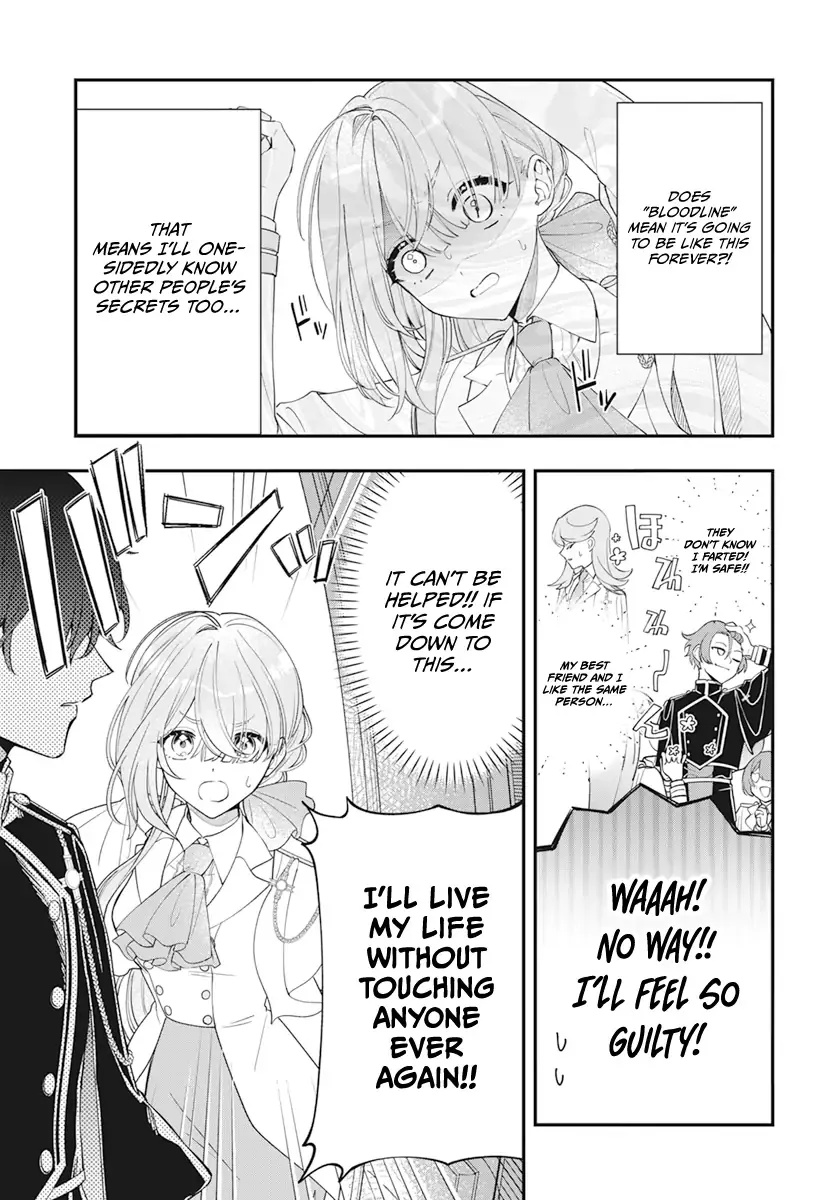 My Super-Cute Black Mage! Chapter 1 page 12 - 