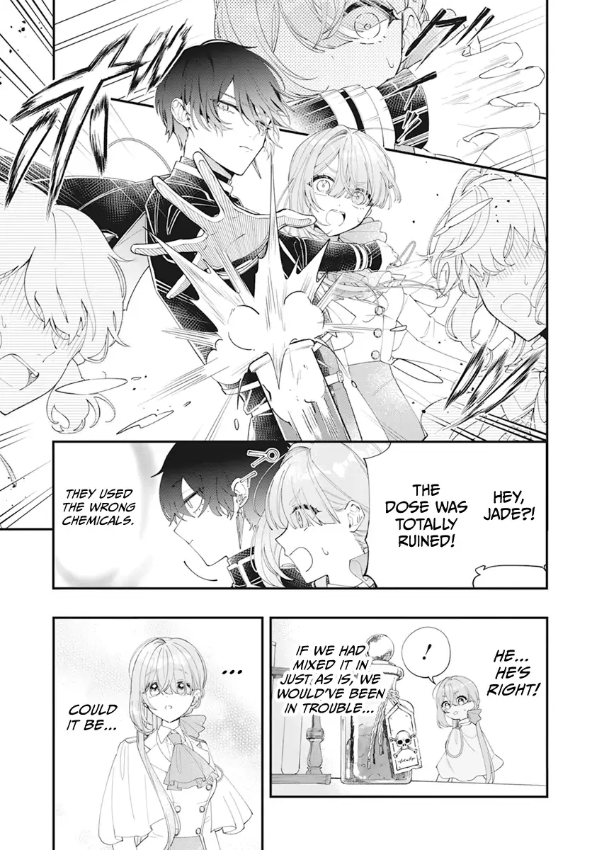 My Super-Cute Black Mage! Chapter 1 page 16 - 
