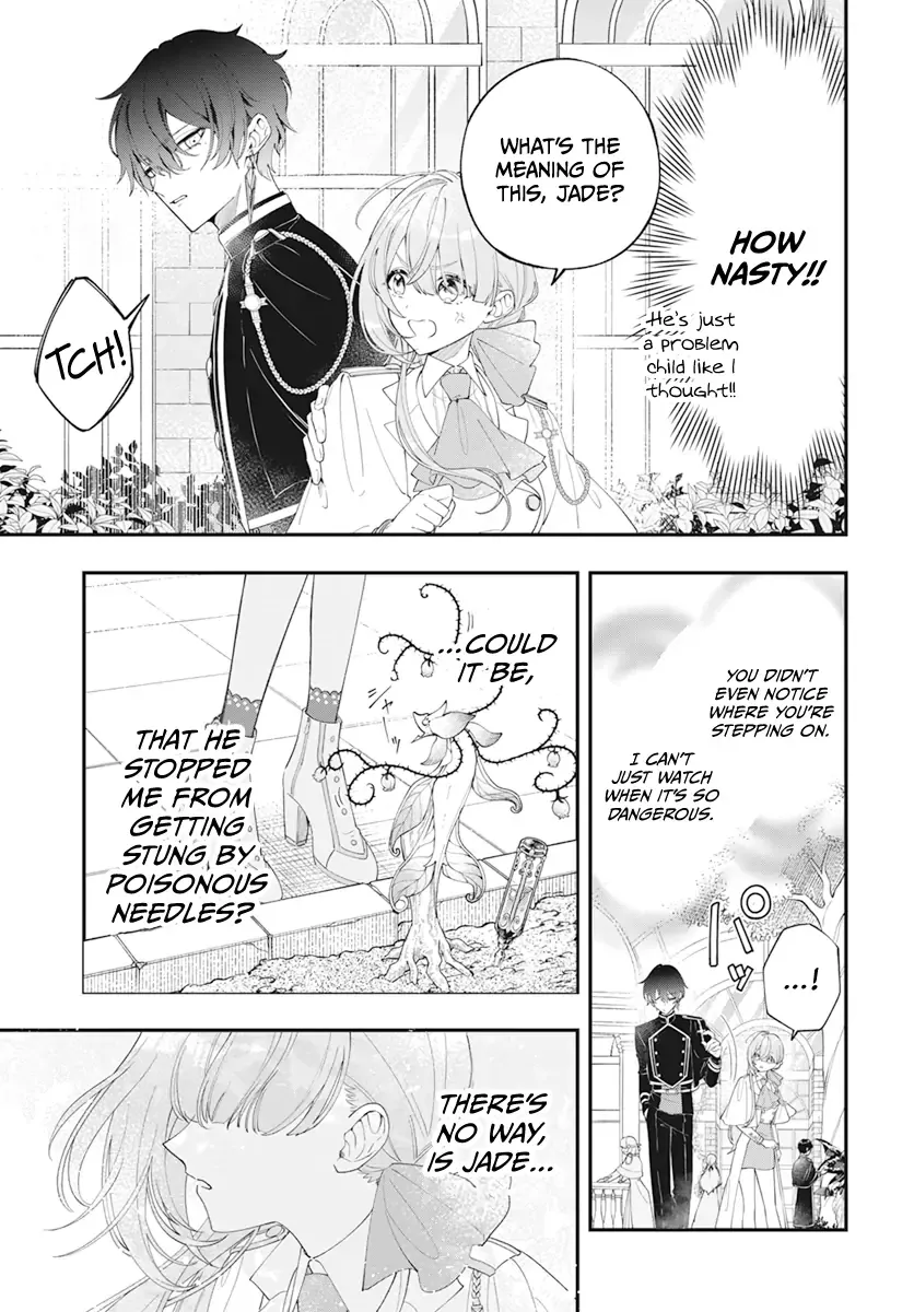 My Super-Cute Black Mage! Chapter 1 page 18 - 
