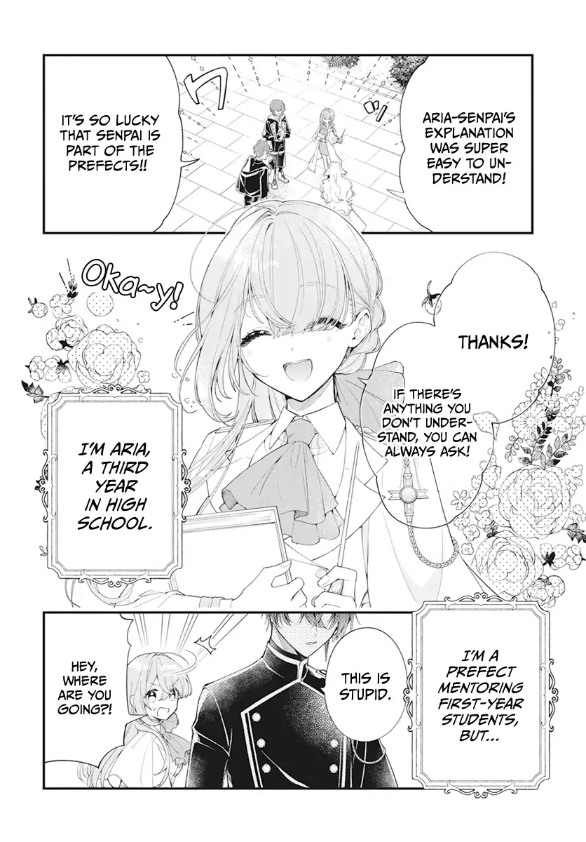 My Super-Cute Black Mage! Chapter 1 page 3 - 