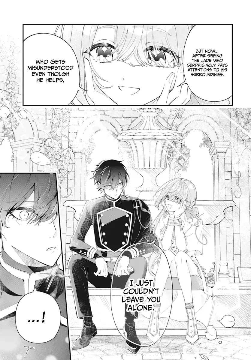 My Super-Cute Black Mage! Chapter 1 page 24 - 
